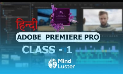 Adobe Premiere Pro 2022