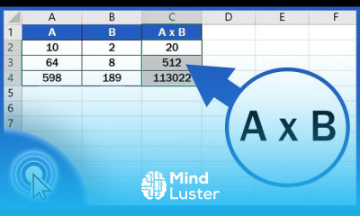 Multiplying numbers in excel for beginners