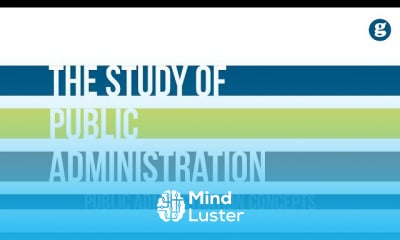 Public Administration course