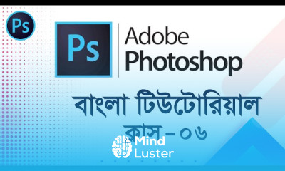 Adobe photoshop tools for beginners