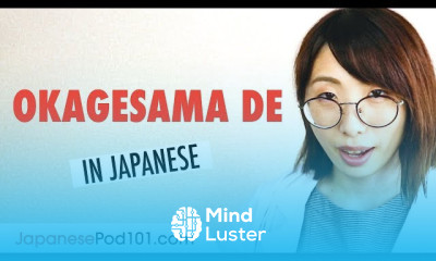 Basic Japanese grammar for beginners