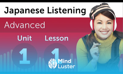 Japanese Listening Practice