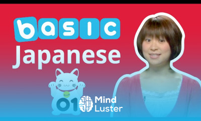 Japanese self introduction for beginners