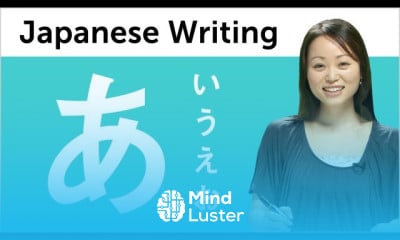 Japanese reading and writing skills