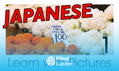 Japanese vegetables vocabulary for beginners