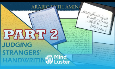 Rating arabic handwriting techniques