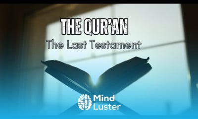Islamic vocabulary