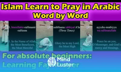 Pray in arabic word by word