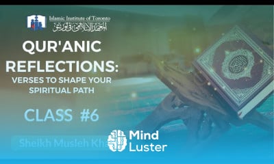 Qur anic reflections