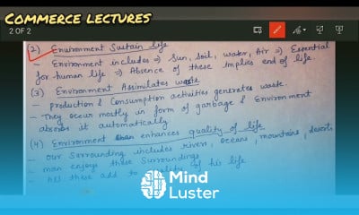 सतत विकास