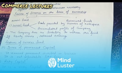 व्यवसाय वित्त के स्रोत