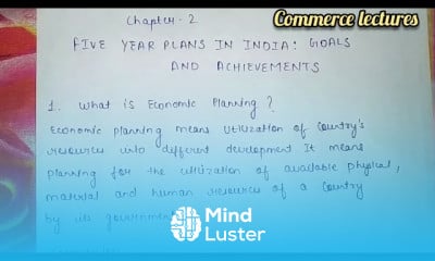 आर्थिक के प्रकार