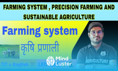 कृषि प्रणाली