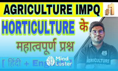 कृषिमहत्वपूर्ण प्रश्न