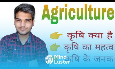 कृषि के प्रकार