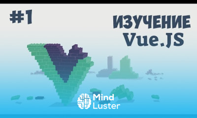 Условия и списки во Vue js
