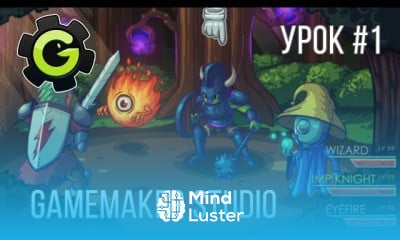 Создание RPG игры в gameMaker studio
