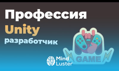 Создание aндроид игры на unity 5