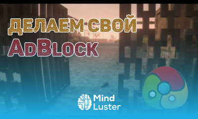 создание игр на JavaScript