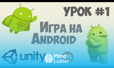 Создание 2D игры android на unity 5