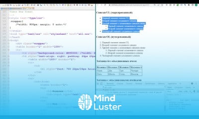 Функции в JavaScrip
