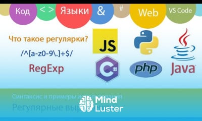 Движок ИИ для написания программного кода