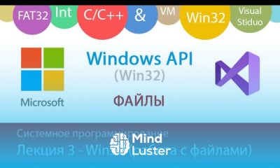 Основы интерфейса XAML