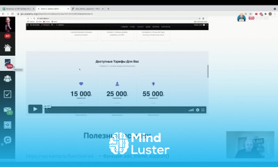 Создание сайта на wordPress