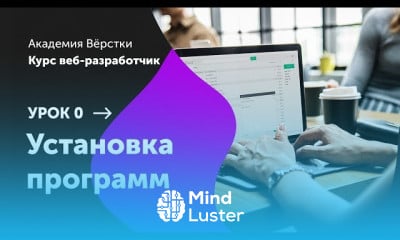 Learn Programming Courses For Free With Certificates - Mind Luster