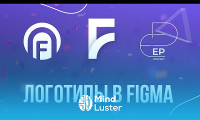 Создание логотипа в figma