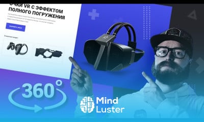 Создание параллакс эффекта на сайте wordpress