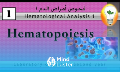 Hematology