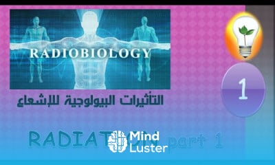 Radiobiology