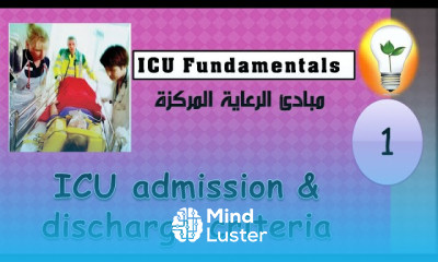 ICU fundamentals
