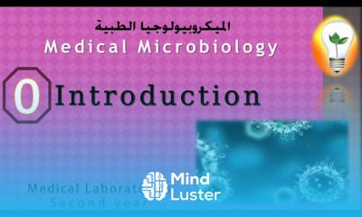 Medical microbiology
