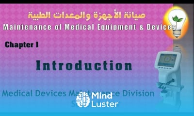 Maintenance of medical equipment