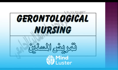Gerontological nursing