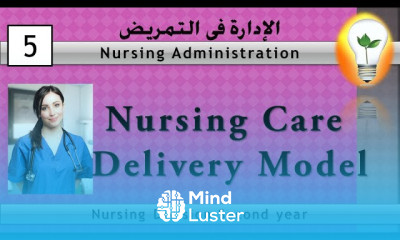 administration in nursing