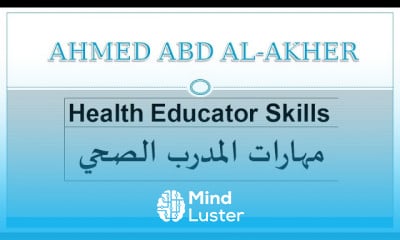 health educator skills