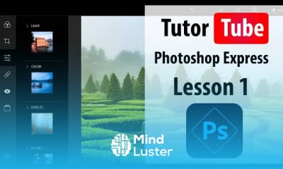 Adobe photoshop express