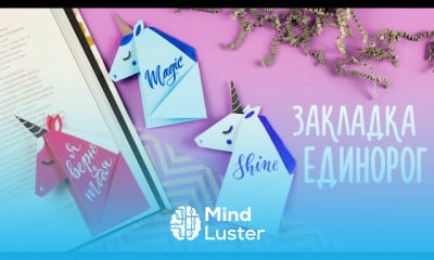 making Origami bookmark