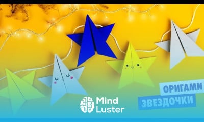 Making origami paper star