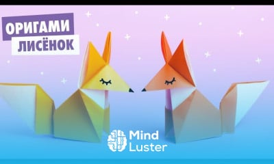 making origami paper animals