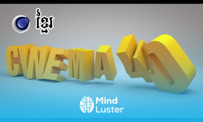 Create 3D YouTube Logo in Cinema 4D