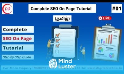 शुरुआती लोगों के लिए SEO ऑन पेज ऑप्टिमाइज़ेशन