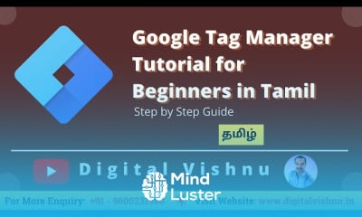 शुरुआती लोगों के लिए Google Tag Manager