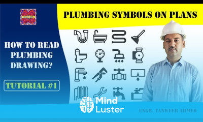 प्लंबिंग ड्रॉइंग को कैसे पढ़ें