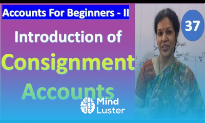 शुरुआती लोगों के लिए कंसाइनमेंट अकाउंट्स