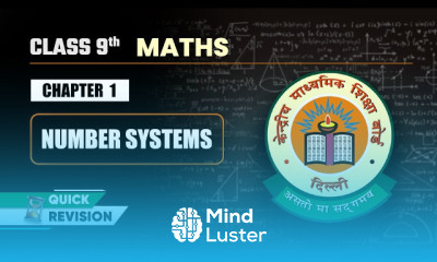 कक्षा 9 गणित 2026