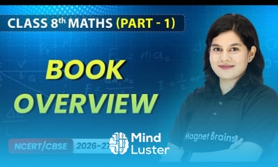 कक्षा 8 गणित सीबीएसई 2026